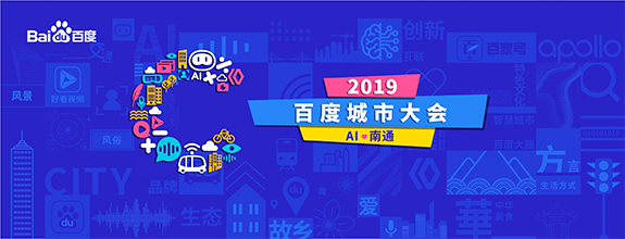 新澳门2024最新饮料大全