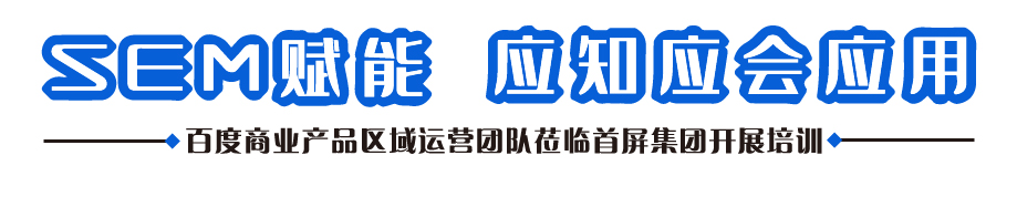 新澳门2024最新饮料大全