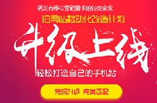 新澳门2024最新饮料大全