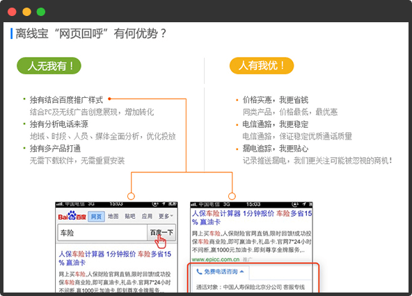 新澳门2024最新饮料大全