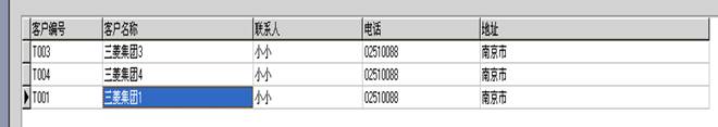 新澳门2024最新饮料大全