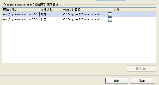 新澳门2024最新饮料大全