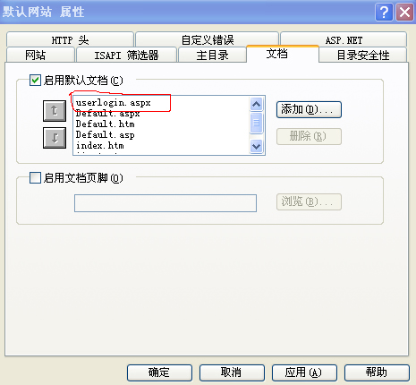 新澳门2024最新饮料大全