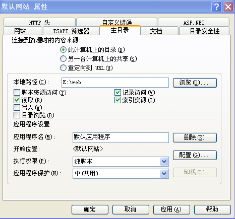 新澳门2024最新饮料大全