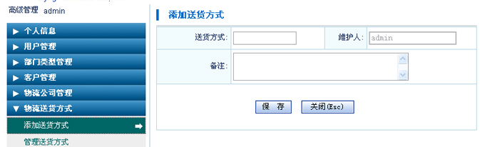 新澳门2024最新饮料大全